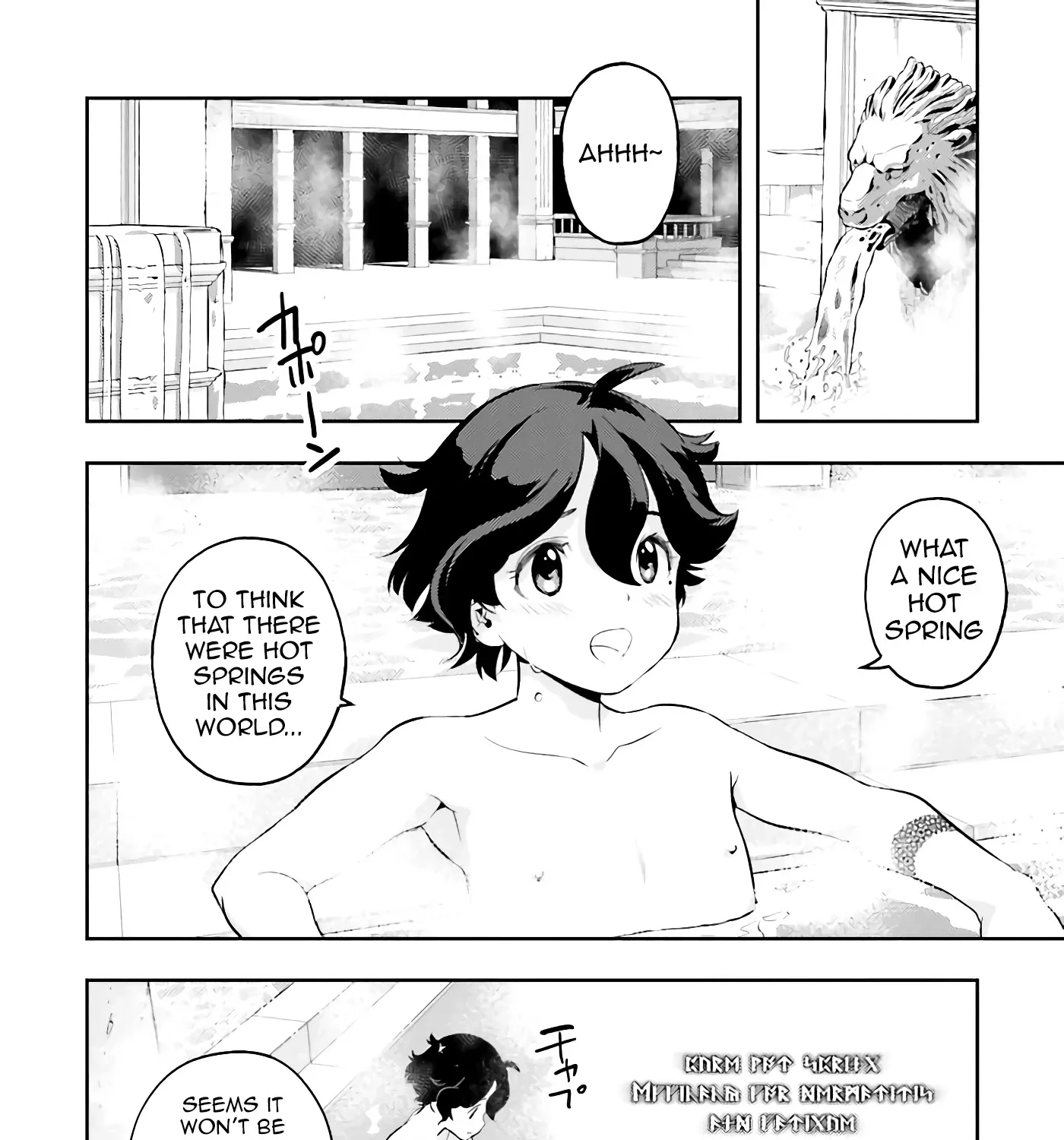 Genkai Koe No Tenpu wa, Tensei-sha ni Shika Atsukaenai - Overlimit Skill Holders - Chapter 4 page 11 - 