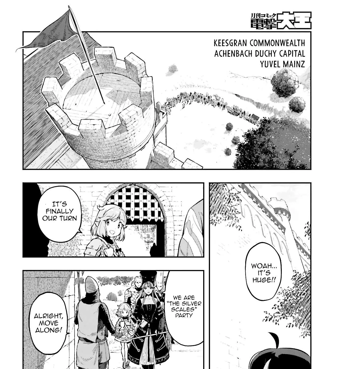 Genkai Koe No Tenpu wa, Tensei-sha ni Shika Atsukaenai - Overlimit Skill Holders - Chapter 4 page 3 - 