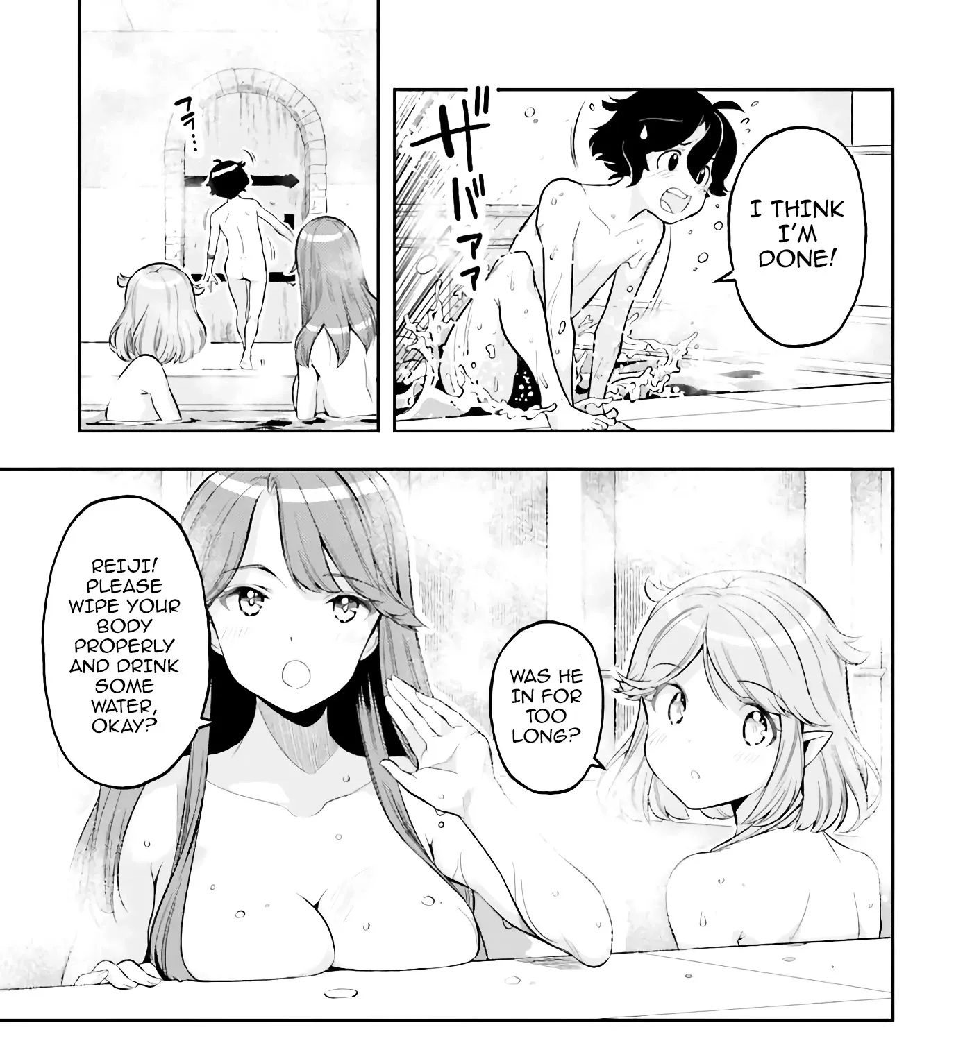 Genkai Koe No Tenpu wa, Tensei-sha ni Shika Atsukaenai - Overlimit Skill Holders - Chapter 4 page 21 - 