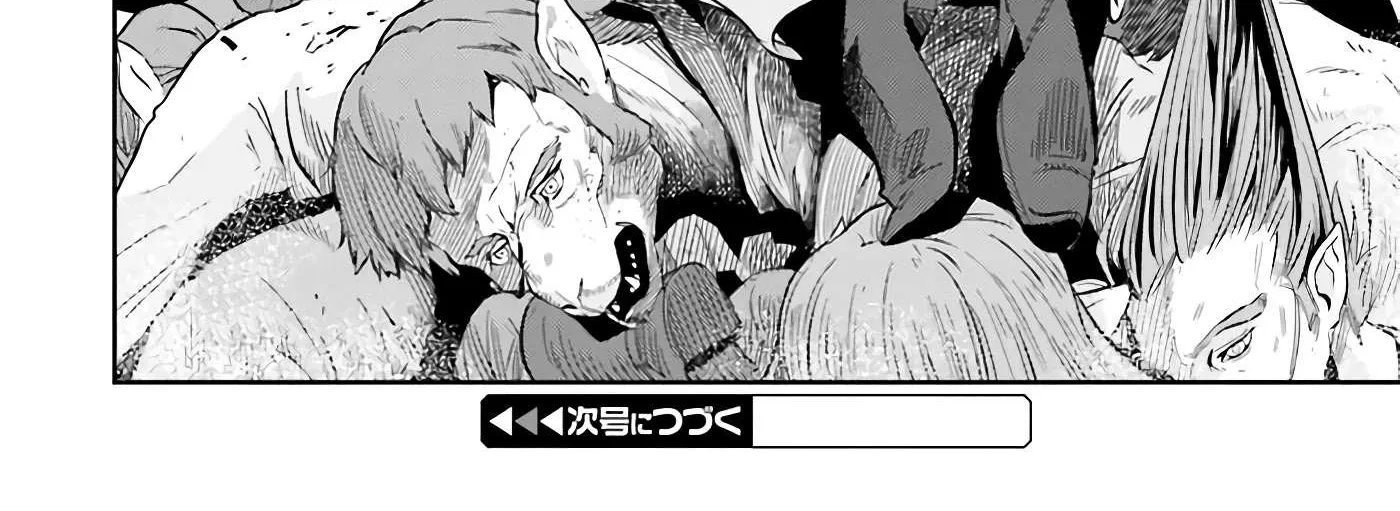 Genkai Koe No Tenpu wa, Tensei-sha ni Shika Atsukaenai - Overlimit Skill Holders - Chapter 4 page 40 - 