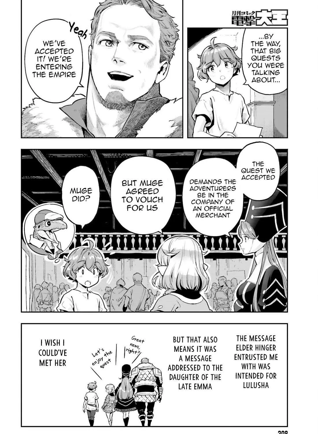 Genkai Koe No Tenpu wa, Tensei-sha ni Shika Atsukaenai - Overlimit Skill Holders - Chapter 40 page 3 - 