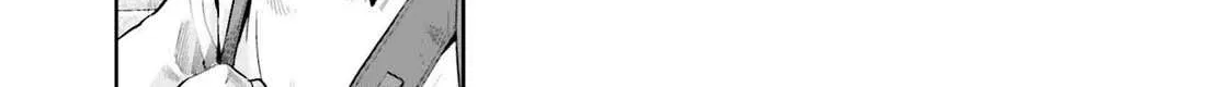 Genkai Koe No Tenpu wa, Tensei-sha ni Shika Atsukaenai - Overlimit Skill Holders - Chapter 40 page 10 - 