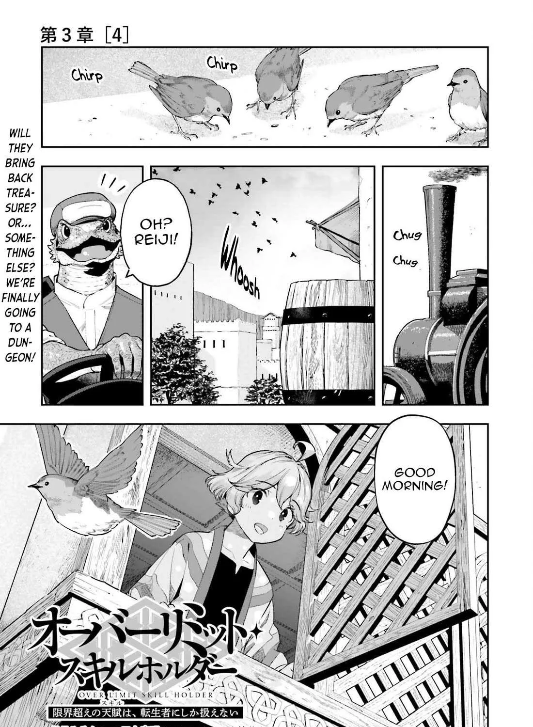 Genkai Koe No Tenpu wa, Tensei-sha ni Shika Atsukaenai - Overlimit Skill Holders - Chapter 41 page 2 - 