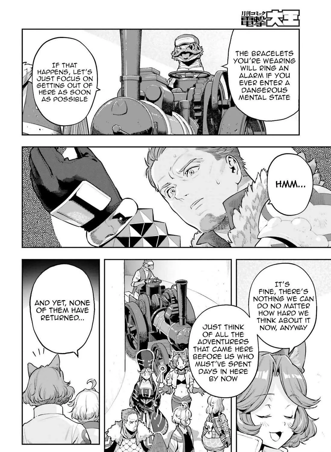 Genkai Koe No Tenpu wa, Tensei-sha ni Shika Atsukaenai - Overlimit Skill Holders - Chapter 41 page 20 - 