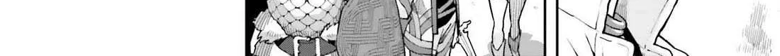 Genkai Koe No Tenpu wa, Tensei-sha ni Shika Atsukaenai - Overlimit Skill Holders - Chapter 41 page 21 - 