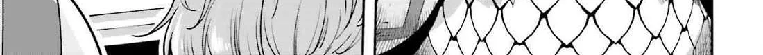 Genkai Koe No Tenpu wa, Tensei-sha ni Shika Atsukaenai - Overlimit Skill Holders - Chapter 41 page 23 - 