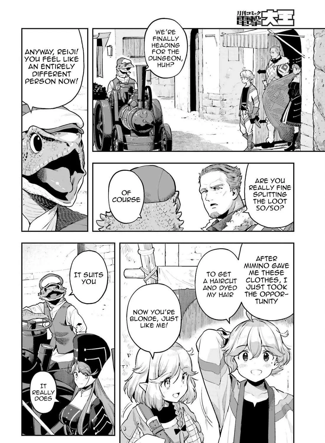 Genkai Koe No Tenpu wa, Tensei-sha ni Shika Atsukaenai - Overlimit Skill Holders - Chapter 41 page 4 - 