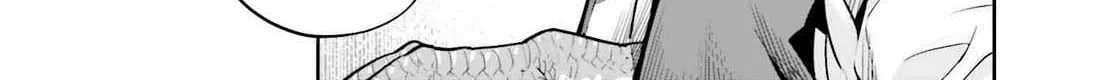 Genkai Koe No Tenpu wa, Tensei-sha ni Shika Atsukaenai - Overlimit Skill Holders - Chapter 41 page 33 - 