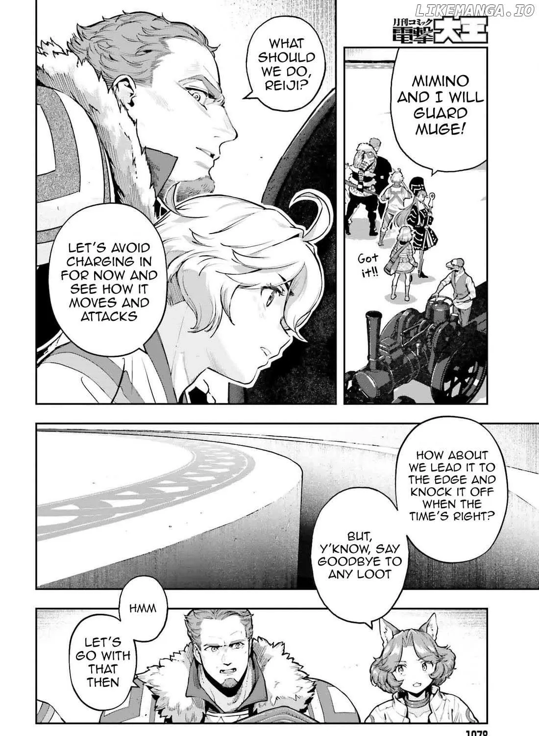 Genkai Koe No Tenpu wa, Tensei-sha ni Shika Atsukaenai - Overlimit Skill Holders - Chapter 43 page 3 - 