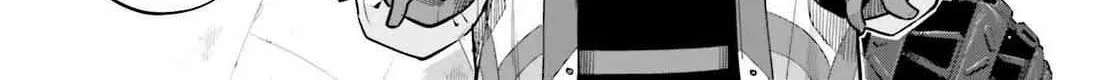 Genkai Koe No Tenpu wa, Tensei-sha ni Shika Atsukaenai - Overlimit Skill Holders - Chapter 44 page 3 - 