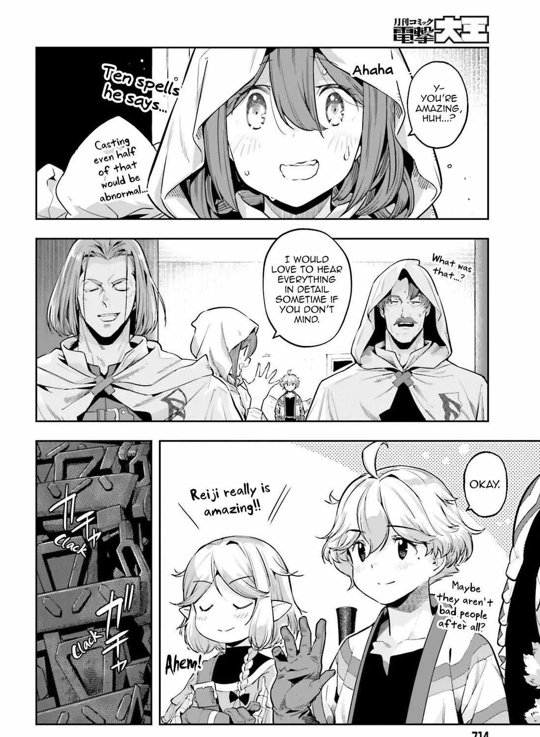 Genkai Koe No Tenpu wa, Tensei-sha ni Shika Atsukaenai - Overlimit Skill Holders - Chapter 44 page 4 - 