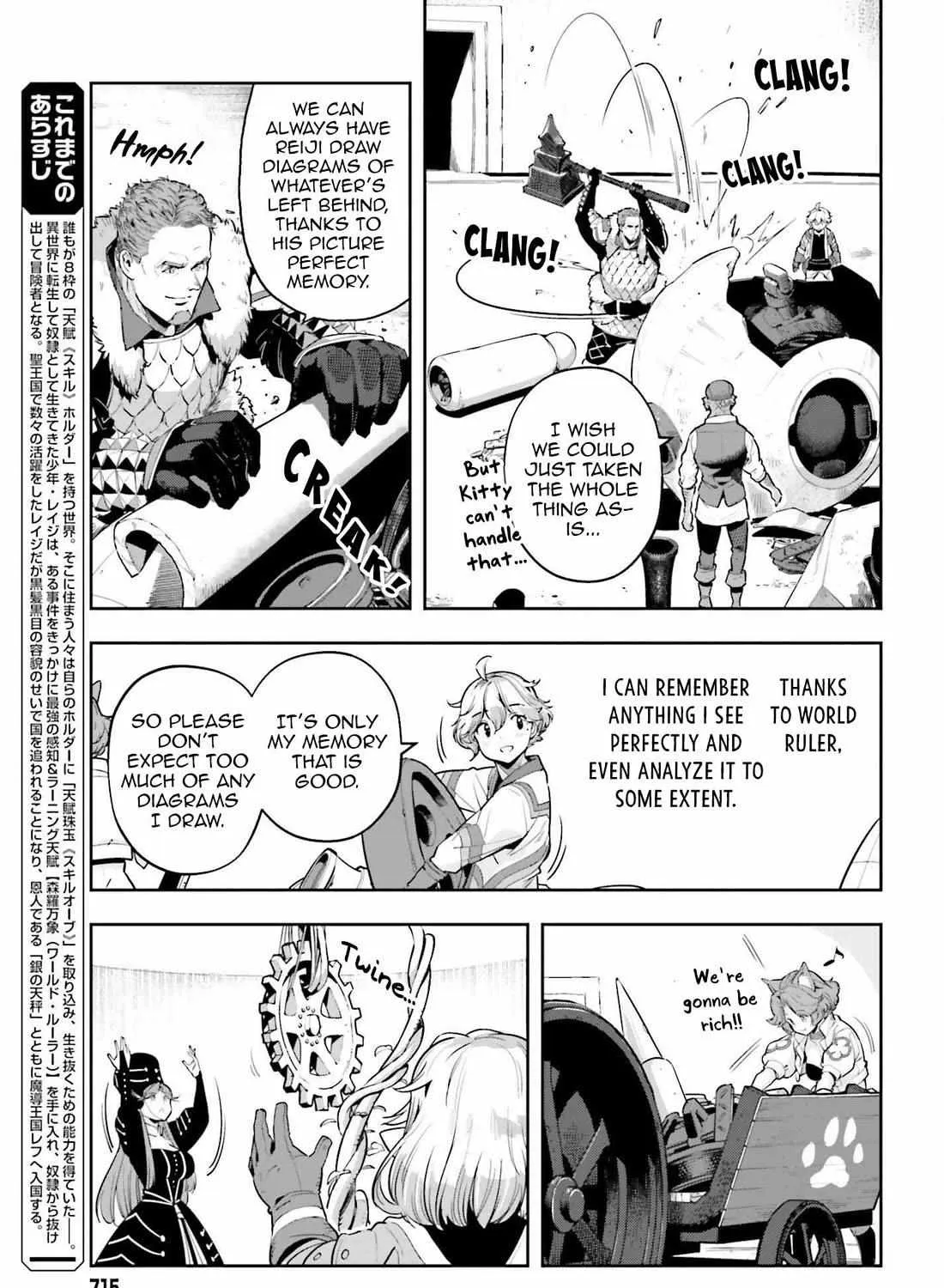 Genkai Koe No Tenpu wa, Tensei-sha ni Shika Atsukaenai - Overlimit Skill Holders - Chapter 44 page 6 - 