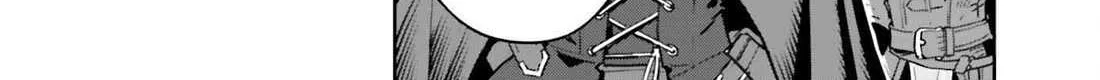 Genkai Koe No Tenpu wa, Tensei-sha ni Shika Atsukaenai - Overlimit Skill Holders - Chapter 46 page 21 - 