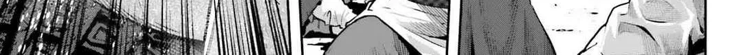 Genkai Koe No Tenpu wa, Tensei-sha ni Shika Atsukaenai - Overlimit Skill Holders - Chapter 47 page 22 - 