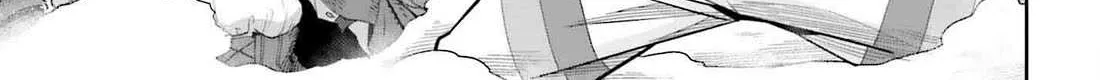 Genkai Koe No Tenpu wa, Tensei-sha ni Shika Atsukaenai - Overlimit Skill Holders - Chapter 47 page 30 - 