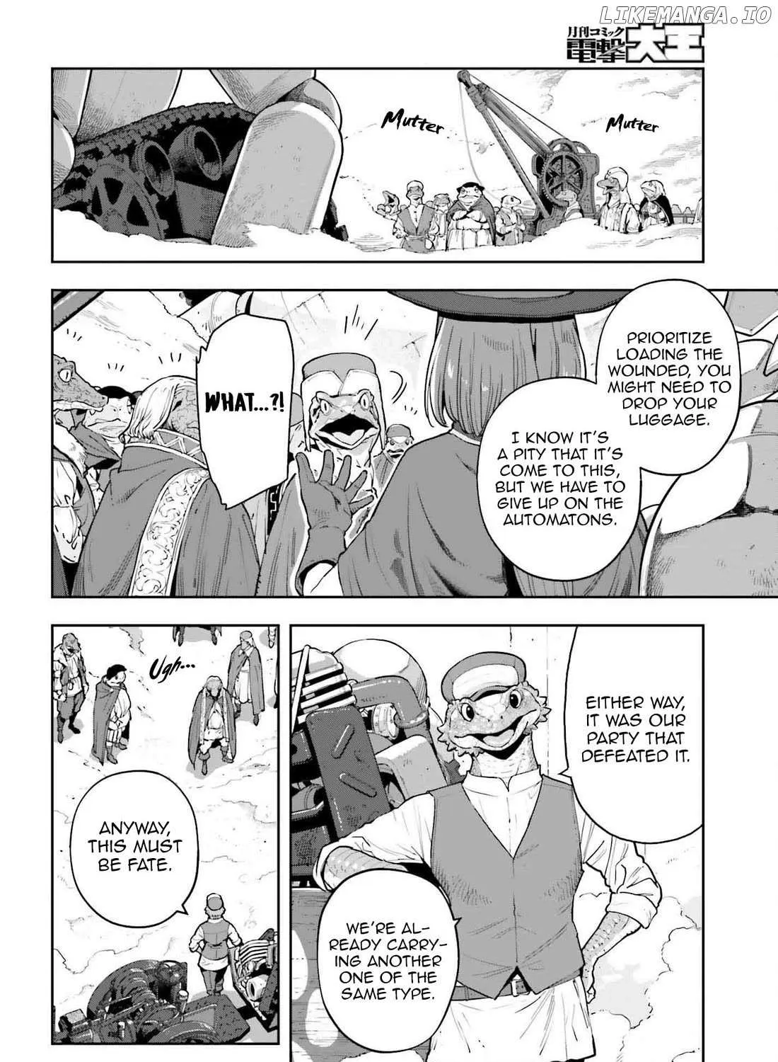 Genkai Koe No Tenpu wa, Tensei-sha ni Shika Atsukaenai - Overlimit Skill Holders - Chapter 48 page 5 - 