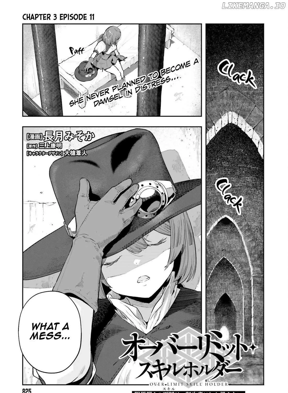 Genkai Koe No Tenpu wa, Tensei-sha ni Shika Atsukaenai - Overlimit Skill Holders - Chapter 49 page 3 - 
