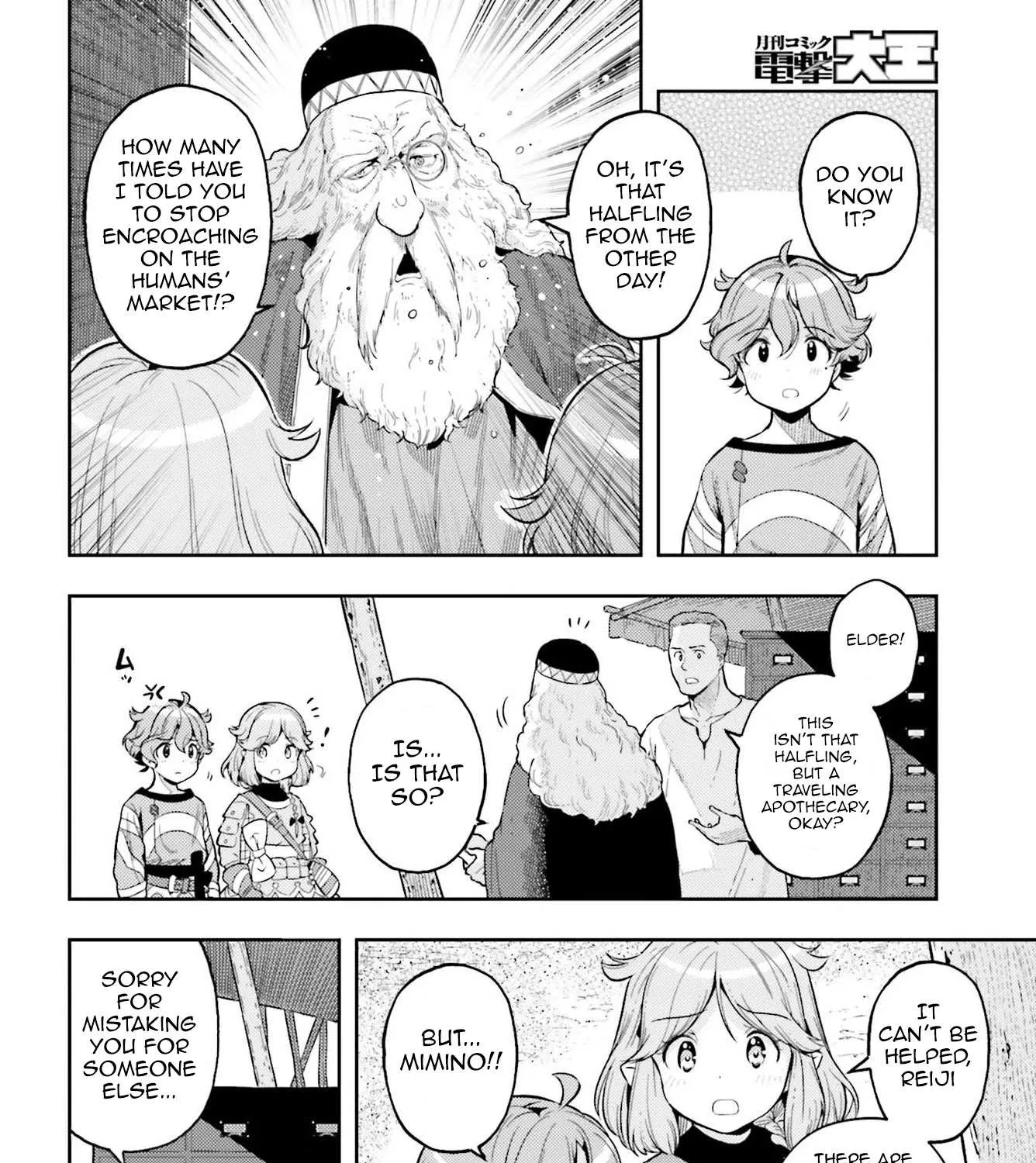 Genkai Koe No Tenpu wa, Tensei-sha ni Shika Atsukaenai - Overlimit Skill Holders - Chapter 5 page 19 - 