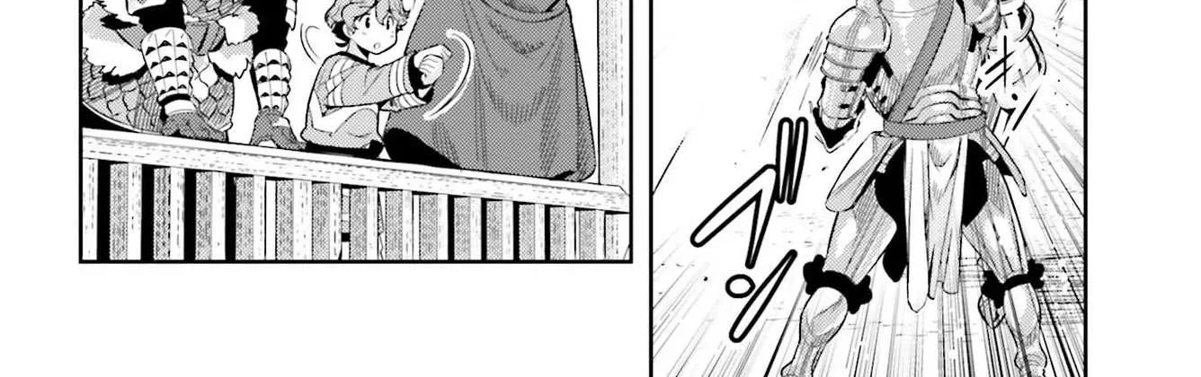 Genkai Koe No Tenpu wa, Tensei-sha ni Shika Atsukaenai - Overlimit Skill Holders - Chapter 5 page 32 - 