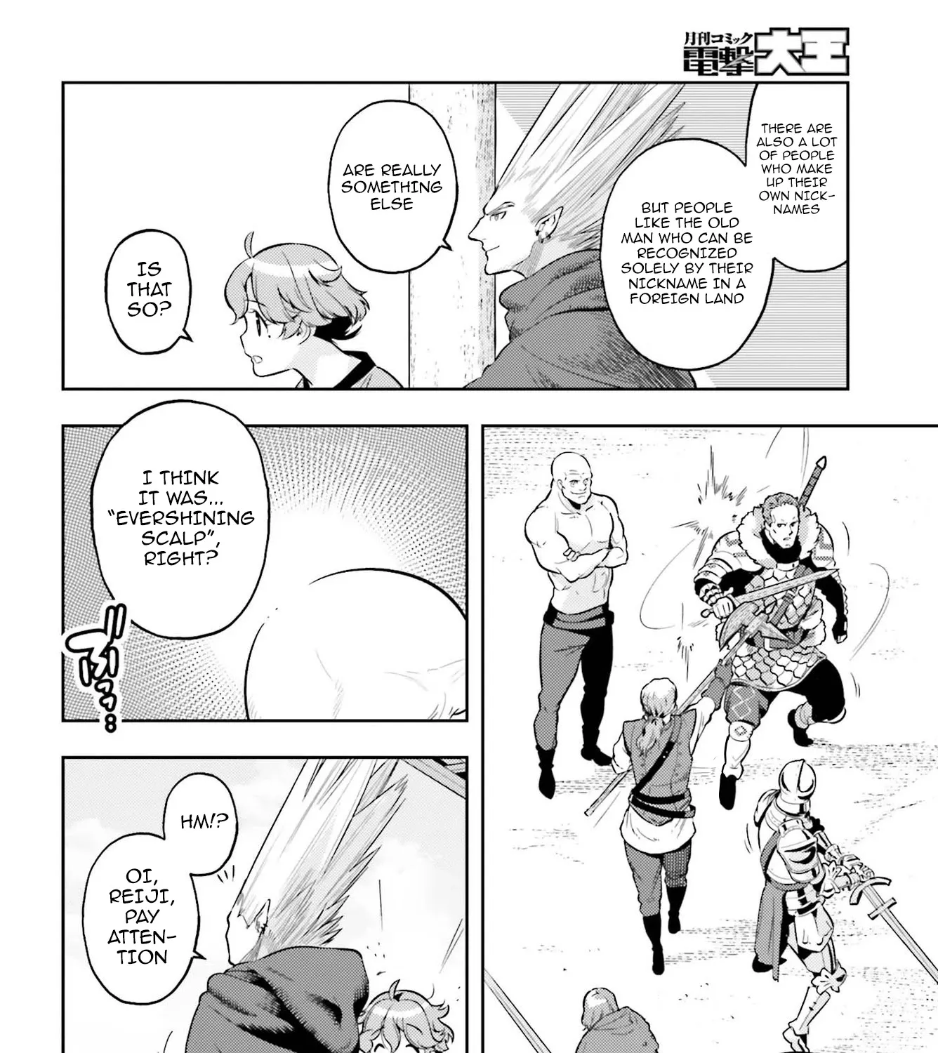 Genkai Koe No Tenpu wa, Tensei-sha ni Shika Atsukaenai - Overlimit Skill Holders - Chapter 5 page 39 - 