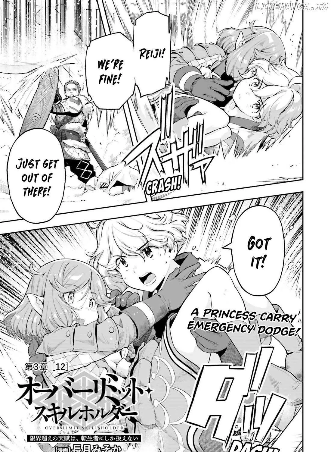 Genkai Koe No Tenpu wa, Tensei-sha ni Shika Atsukaenai - Overlimit Skill Holders - Chapter 50 page 1 - 