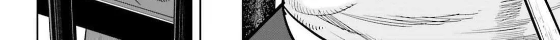 Genkai Koe No Tenpu wa, Tensei-sha ni Shika Atsukaenai - Overlimit Skill Holders - Chapter 51 page 13 - 