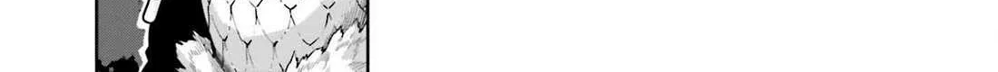 Genkai Koe No Tenpu wa, Tensei-sha ni Shika Atsukaenai - Overlimit Skill Holders - Chapter 51 page 39 - 
