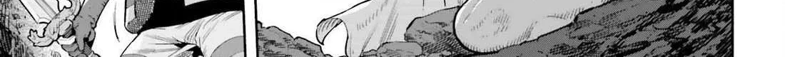 Genkai Koe No Tenpu wa, Tensei-sha ni Shika Atsukaenai - Overlimit Skill Holders - Chapter 52 page 27 - 