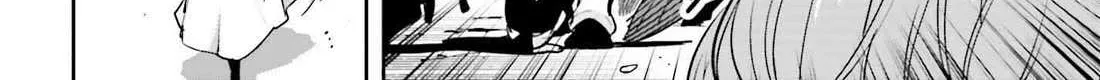 Genkai Koe No Tenpu wa, Tensei-sha ni Shika Atsukaenai - Overlimit Skill Holders - Chapter 53 page 17 - 