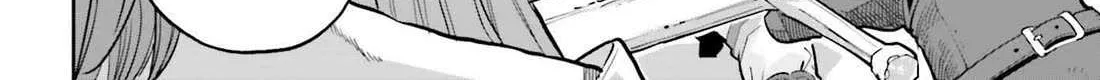 Genkai Koe No Tenpu wa, Tensei-sha ni Shika Atsukaenai - Overlimit Skill Holders - Chapter 53 page 21 - 