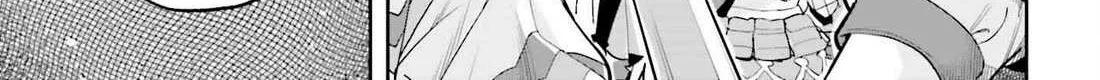 Genkai Koe No Tenpu wa, Tensei-sha ni Shika Atsukaenai - Overlimit Skill Holders - Chapter 53 page 23 - 