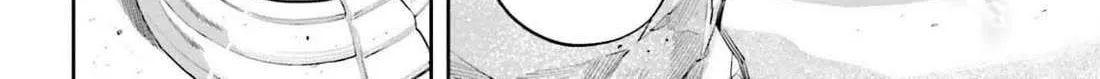 Genkai Koe No Tenpu wa, Tensei-sha ni Shika Atsukaenai - Overlimit Skill Holders - Chapter 54 page 16 - 
