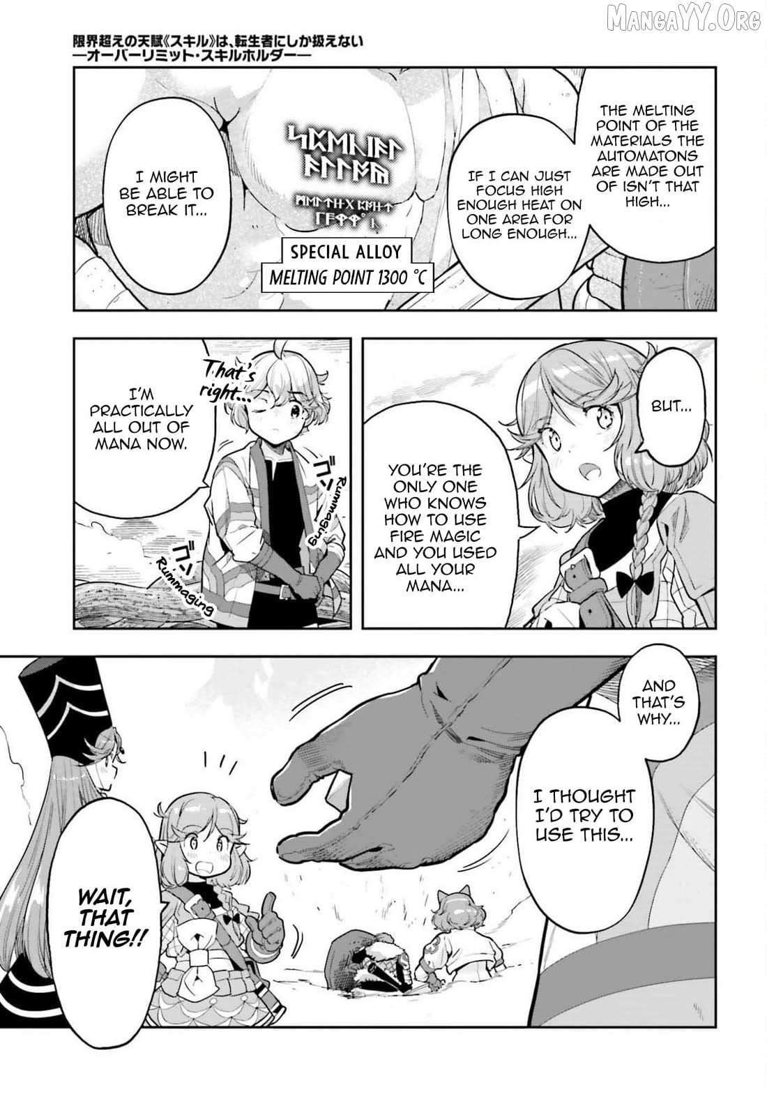 Genkai Koe No Tenpu wa, Tensei-sha ni Shika Atsukaenai - Overlimit Skill Holders - Chapter 55 page 13 - 