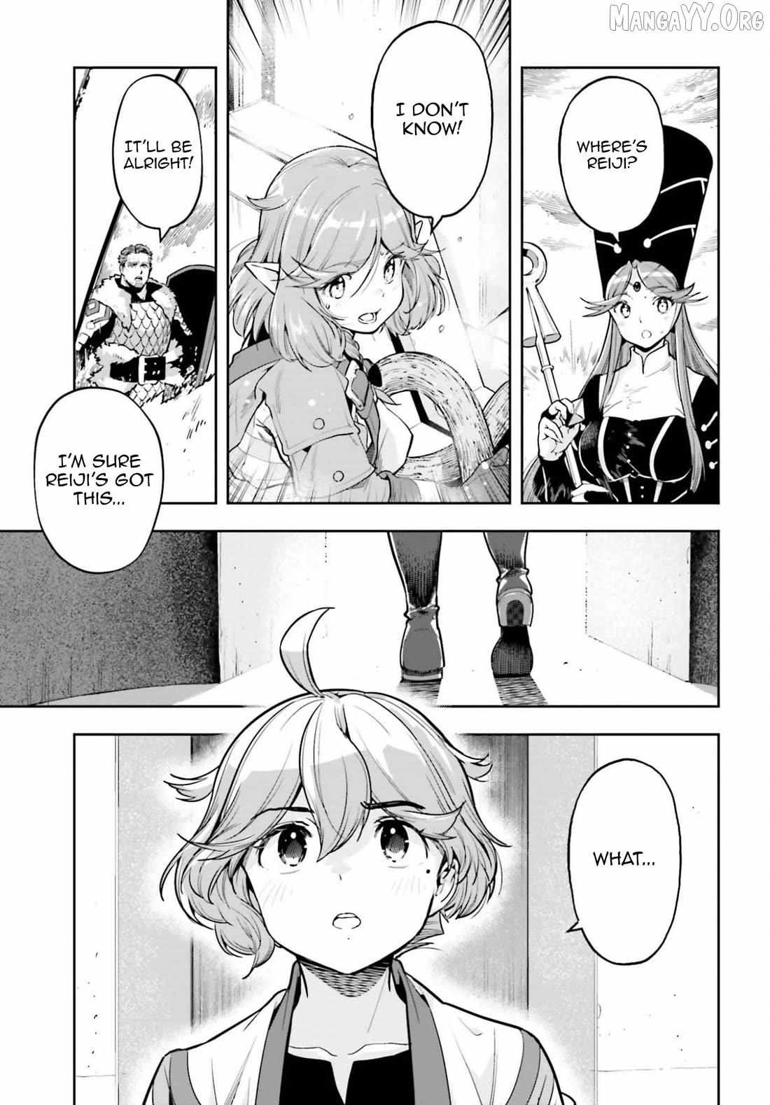 Genkai Koe No Tenpu wa, Tensei-sha ni Shika Atsukaenai - Overlimit Skill Holders - Chapter 57 page 17 - 