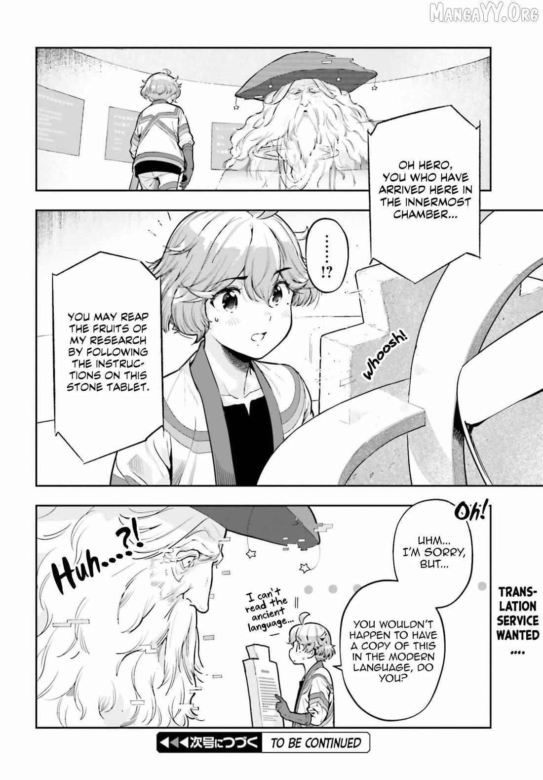 Genkai Koe No Tenpu wa, Tensei-sha ni Shika Atsukaenai - Overlimit Skill Holders - Chapter 57 page 19 - 