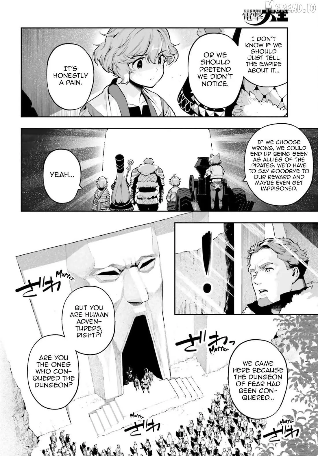 Genkai Koe No Tenpu wa, Tensei-sha ni Shika Atsukaenai - Overlimit Skill Holders - Chapter 59 page 4 - 