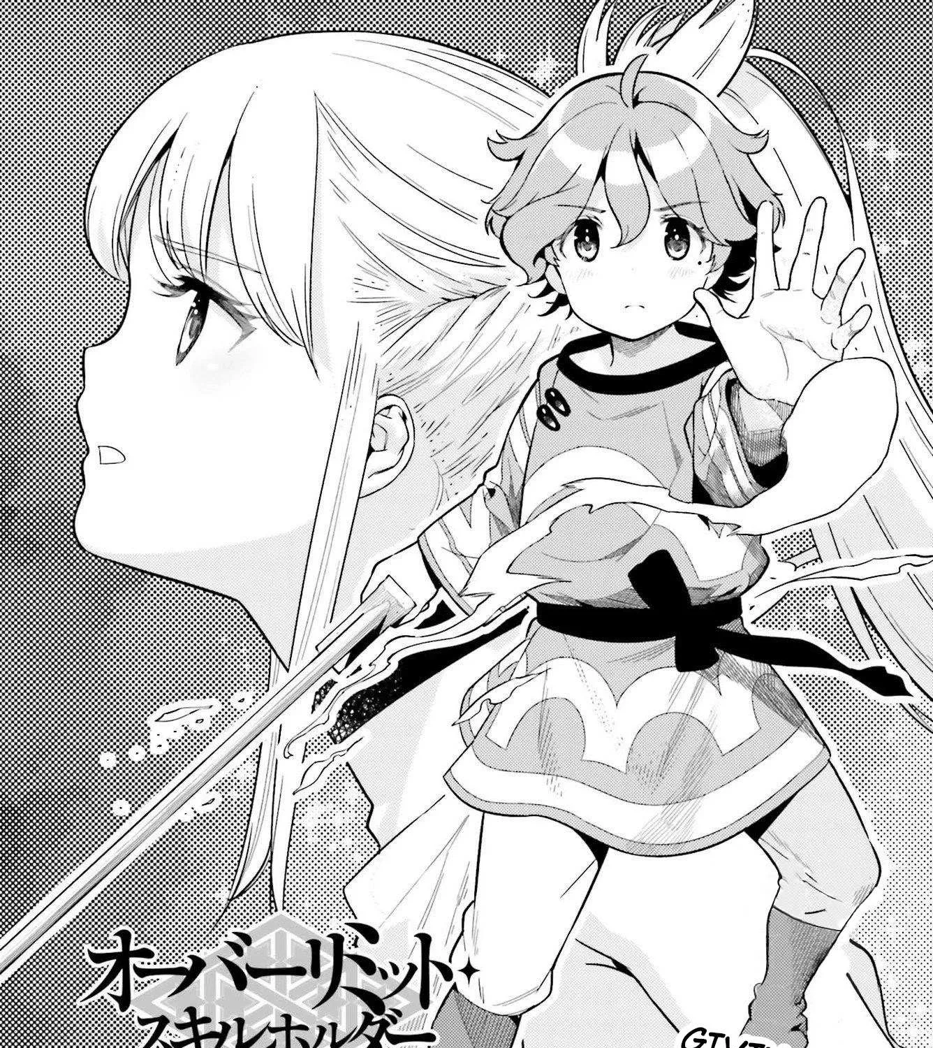 Genkai Koe No Tenpu wa, Tensei-sha ni Shika Atsukaenai - Overlimit Skill Holders - Chapter 6 page 1 - 