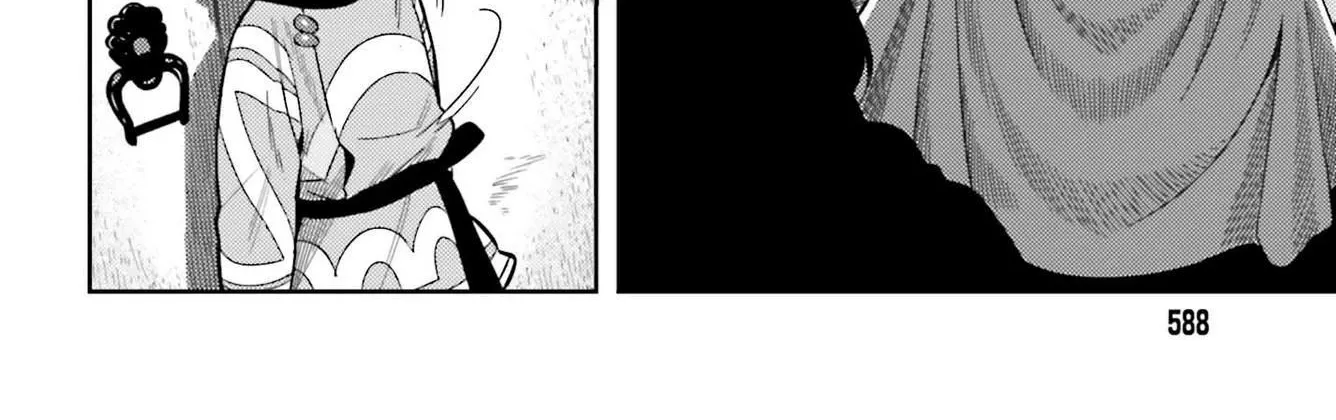 Genkai Koe No Tenpu wa, Tensei-sha ni Shika Atsukaenai - Overlimit Skill Holders - Chapter 6 page 16 - 