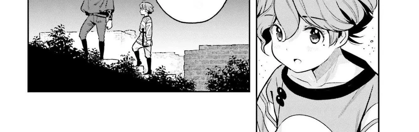 Genkai Koe No Tenpu wa, Tensei-sha ni Shika Atsukaenai - Overlimit Skill Holders - Chapter 6 page 24 - 