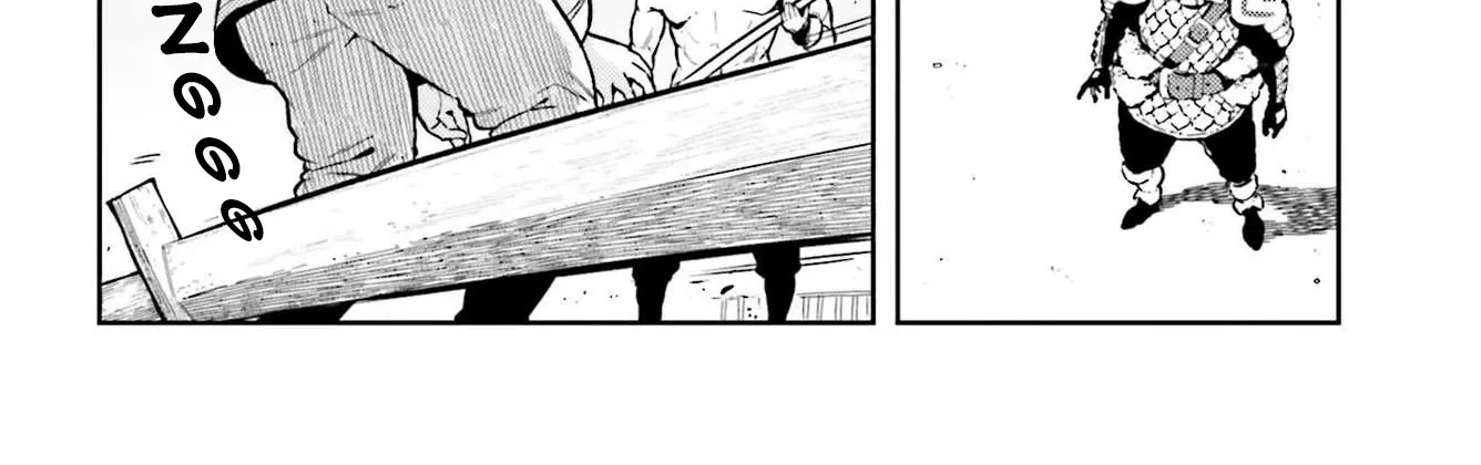 Genkai Koe No Tenpu wa, Tensei-sha ni Shika Atsukaenai - Overlimit Skill Holders - Chapter 6 page 4 - 