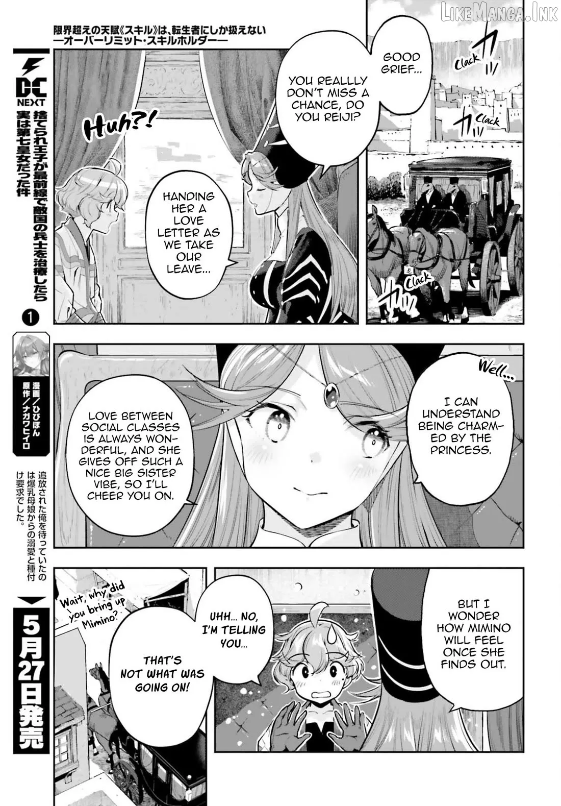 Genkai Koe No Tenpu wa, Tensei-sha ni Shika Atsukaenai - Overlimit Skill Holders - Chapter 61 page 9 - 
