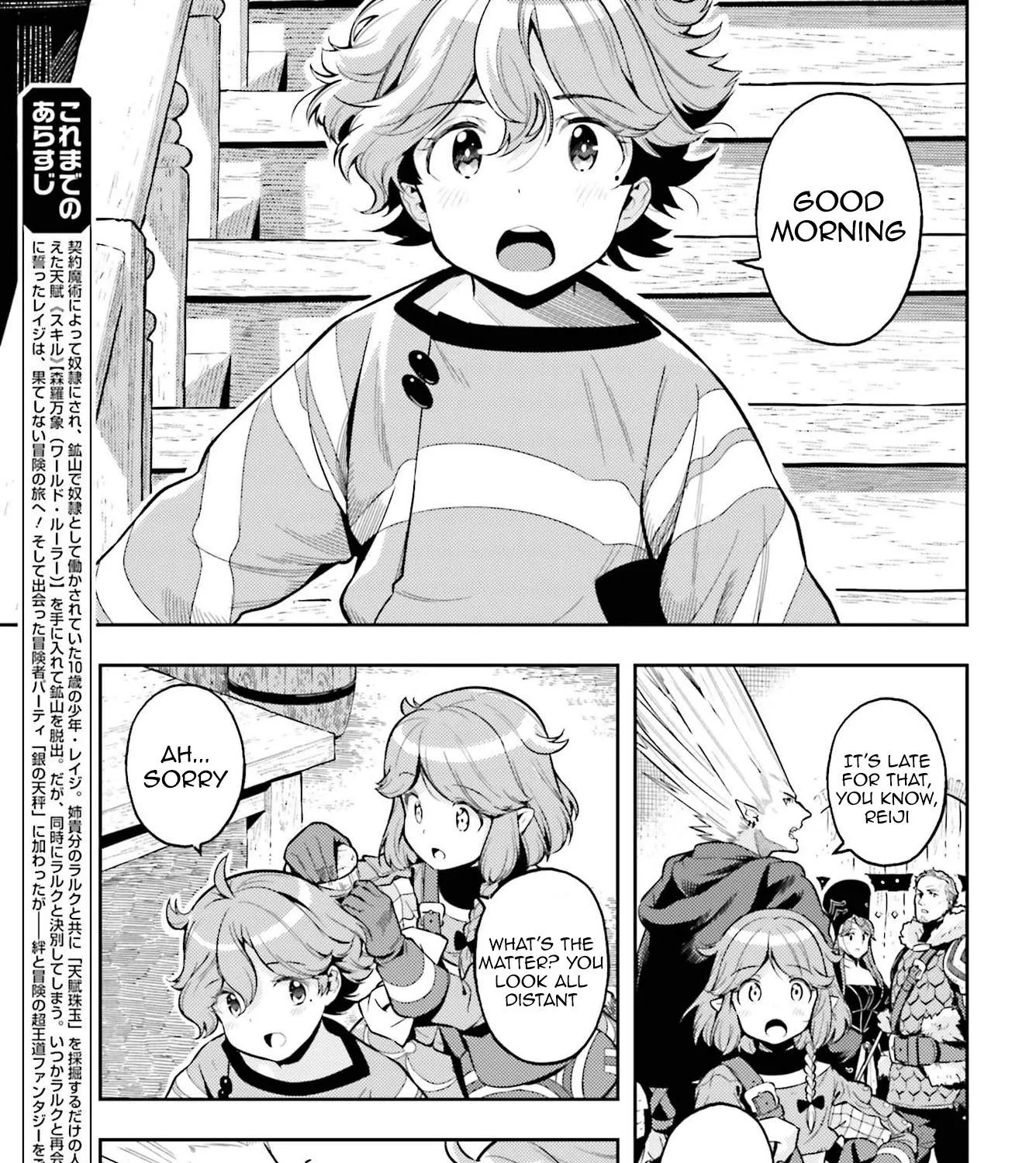 Genkai Koe No Tenpu wa, Tensei-sha ni Shika Atsukaenai - Overlimit Skill Holders - Chapter 7 page 17 - 