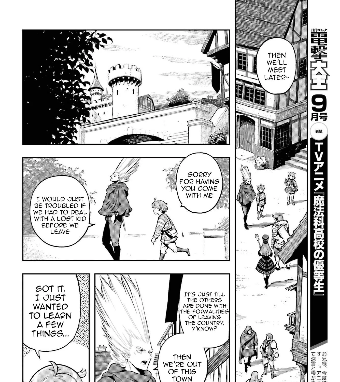 Genkai Koe No Tenpu wa, Tensei-sha ni Shika Atsukaenai - Overlimit Skill Holders - Chapter 7 page 23 - 