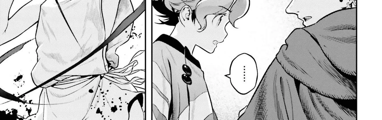 Genkai Koe No Tenpu wa, Tensei-sha ni Shika Atsukaenai - Overlimit Skill Holders - Chapter 7 page 42 - 