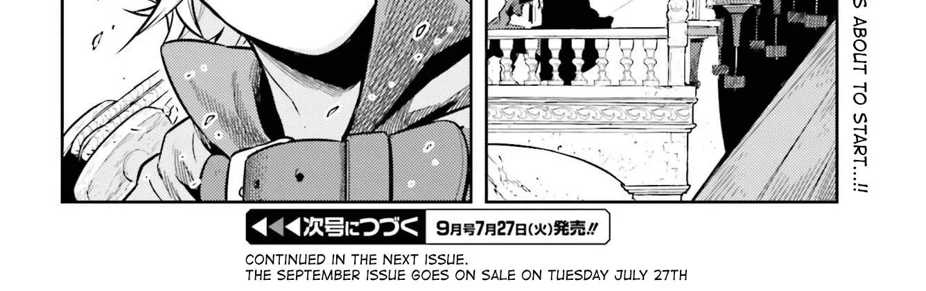 Genkai Koe No Tenpu wa, Tensei-sha ni Shika Atsukaenai - Overlimit Skill Holders - Chapter 7 page 48 - 