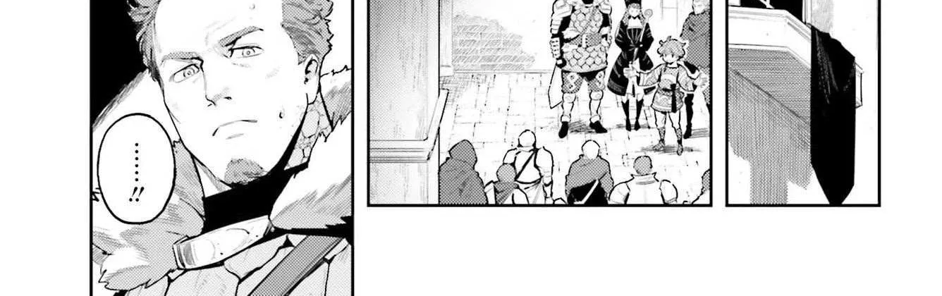 Genkai Koe No Tenpu wa, Tensei-sha ni Shika Atsukaenai - Overlimit Skill Holders - Chapter 8 page 6 - 