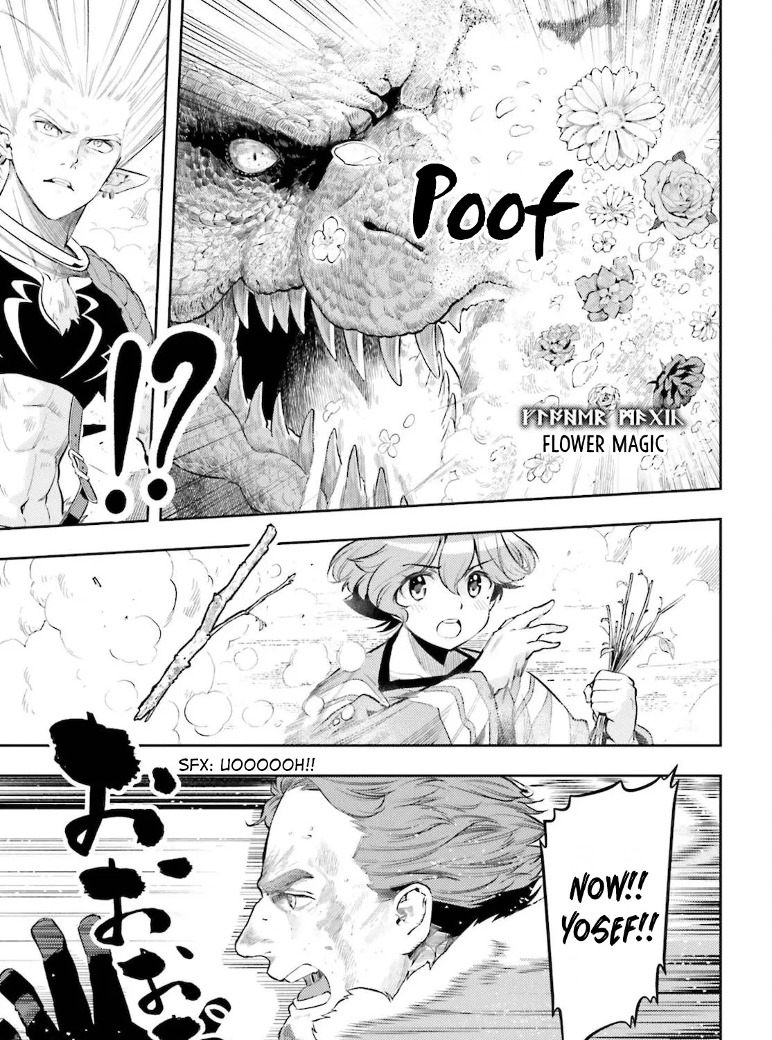 Genkai Koe No Tenpu wa, Tensei-sha ni Shika Atsukaenai - Overlimit Skill Holders - Chapter 9 page 17 - 