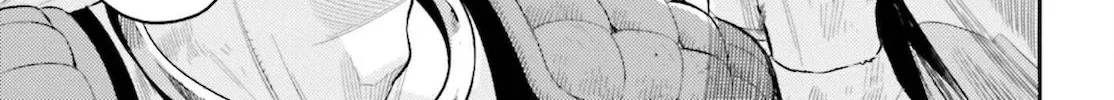 Genkai Koe No Tenpu wa, Tensei-sha ni Shika Atsukaenai - Overlimit Skill Holders - Chapter 9 page 22 - 