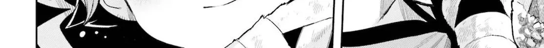 Genkai Koe No Tenpu wa, Tensei-sha ni Shika Atsukaenai - Overlimit Skill Holders - Chapter 9 page 24 - 