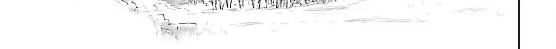 Genkai Koe No Tenpu wa, Tensei-sha ni Shika Atsukaenai - Overlimit Skill Holders - Chapter 9 page 26 - 